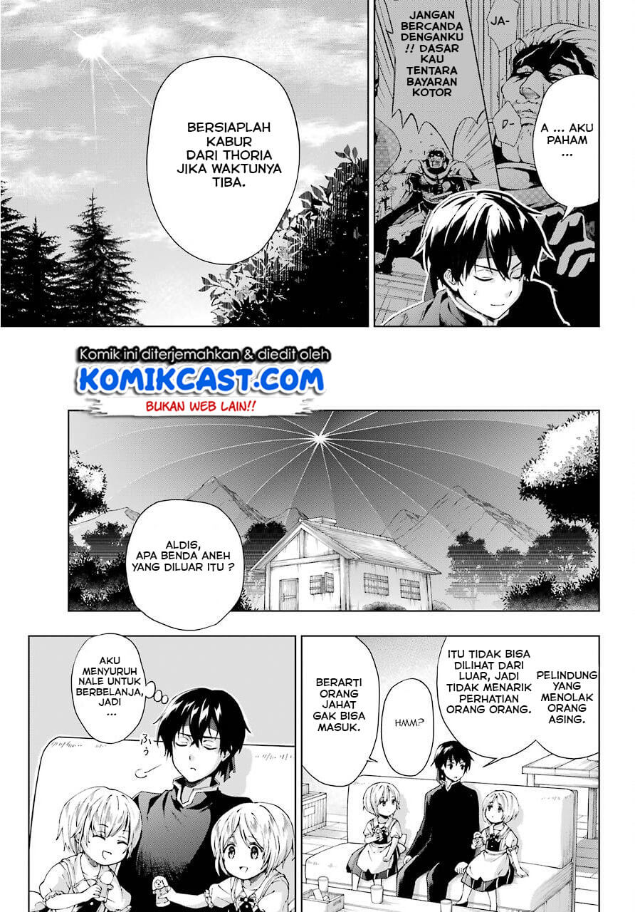 The Swordsman Called the Countless Swords Sorcerer Chapter 8 Gambar 23