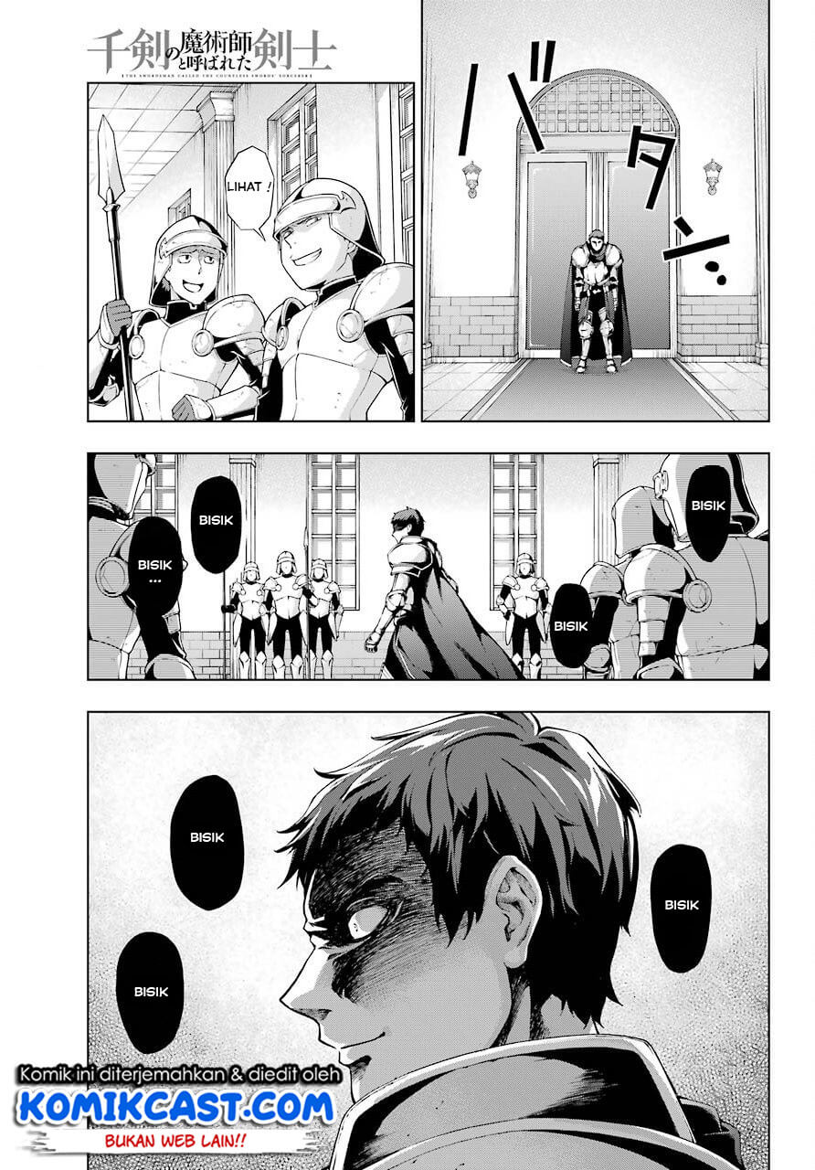 The Swordsman Called the Countless Swords Sorcerer Chapter 8 Gambar 9