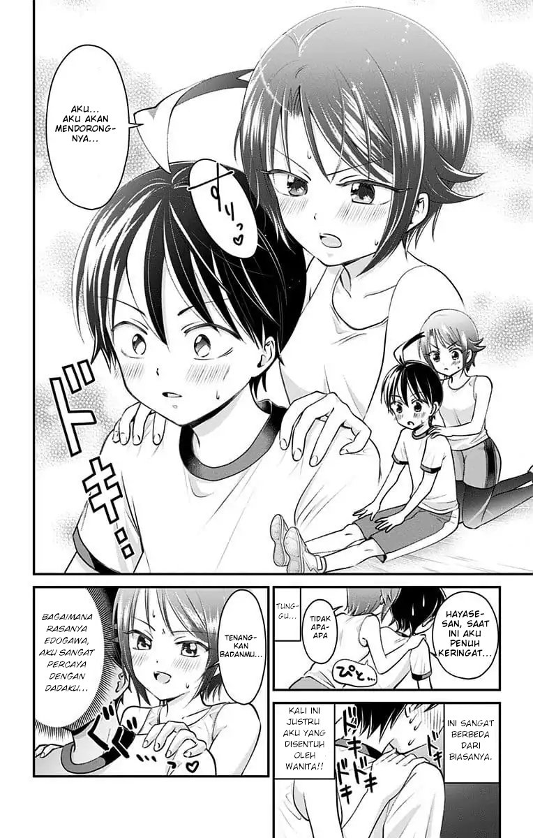 High Risk Mission Therapy Chapter 24 Gambar 12