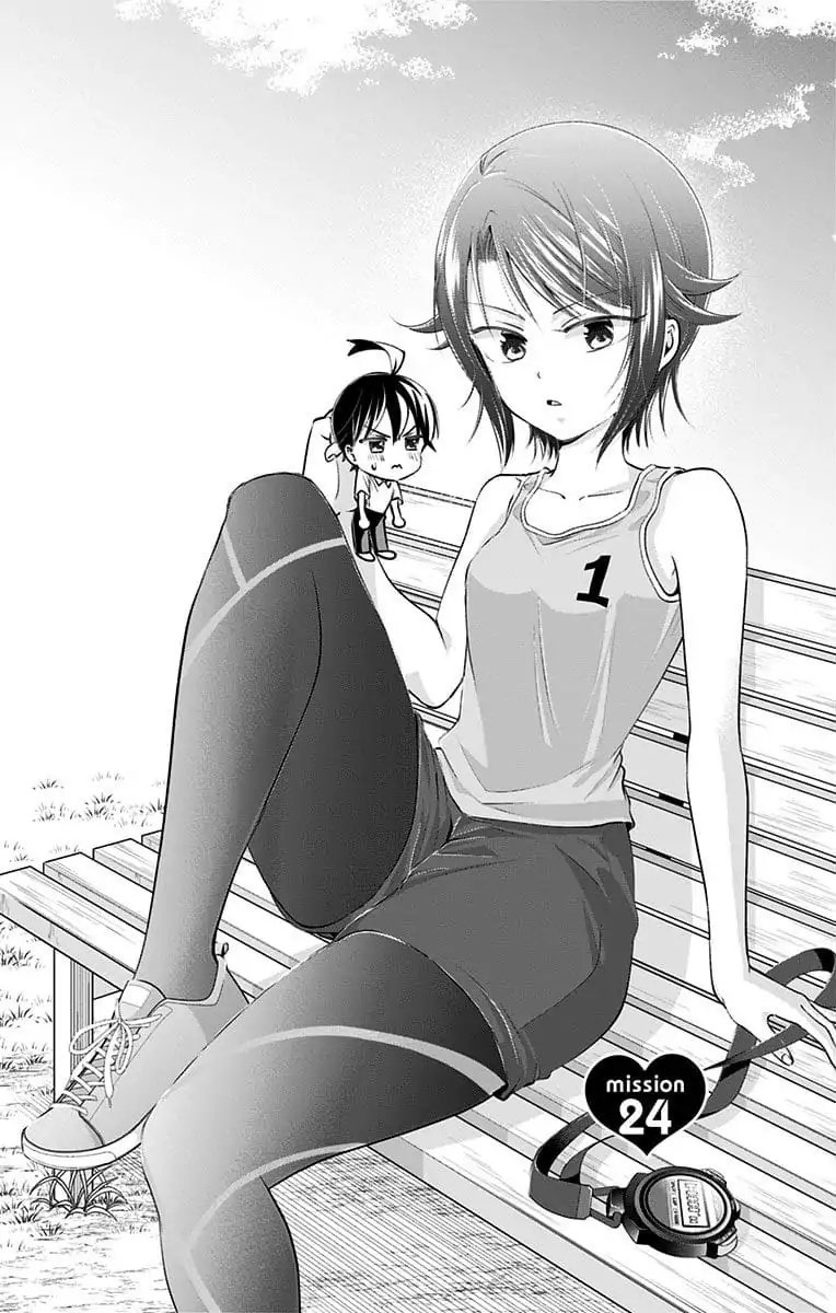 High Risk Mission Therapy Chapter 24 Gambar 4