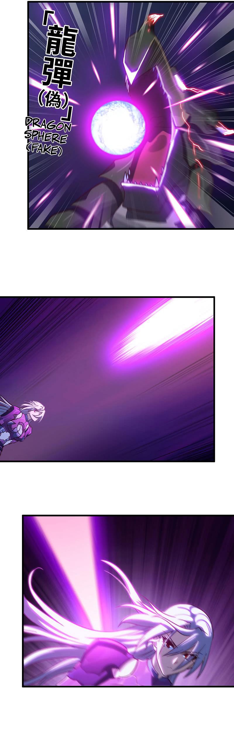 My Wife is a Demon Queen Chapter 173 Gambar 24