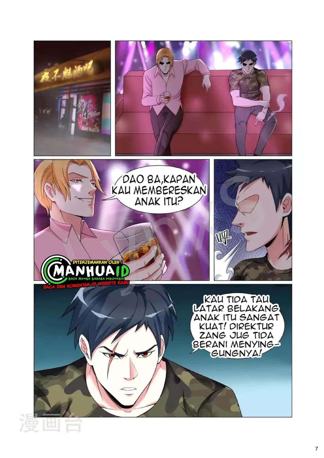 The Best Warrior In The City Chapter 7 Gambar 7