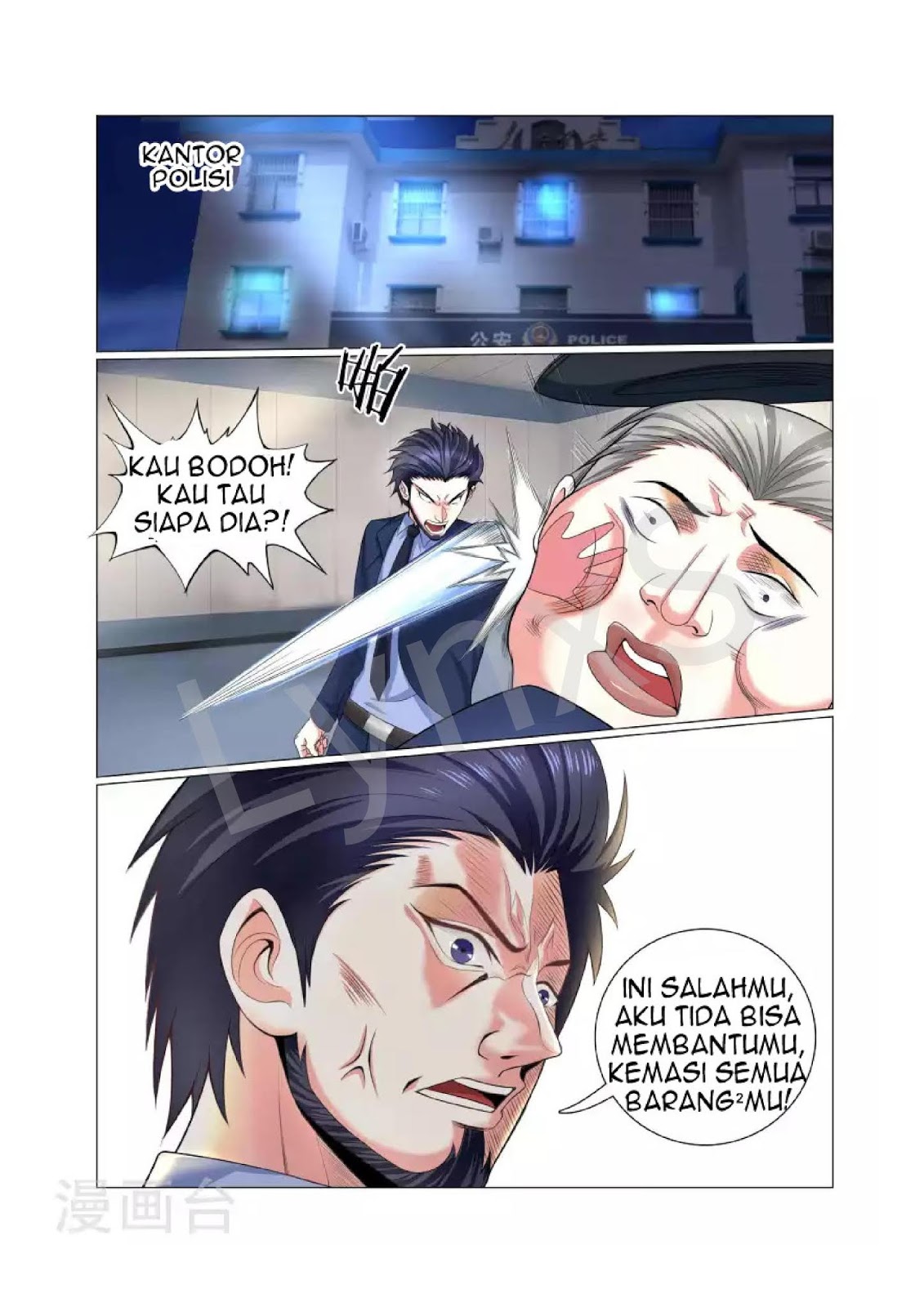 Baca  The Best Warrior In The City Chapter 6 Gambar 2