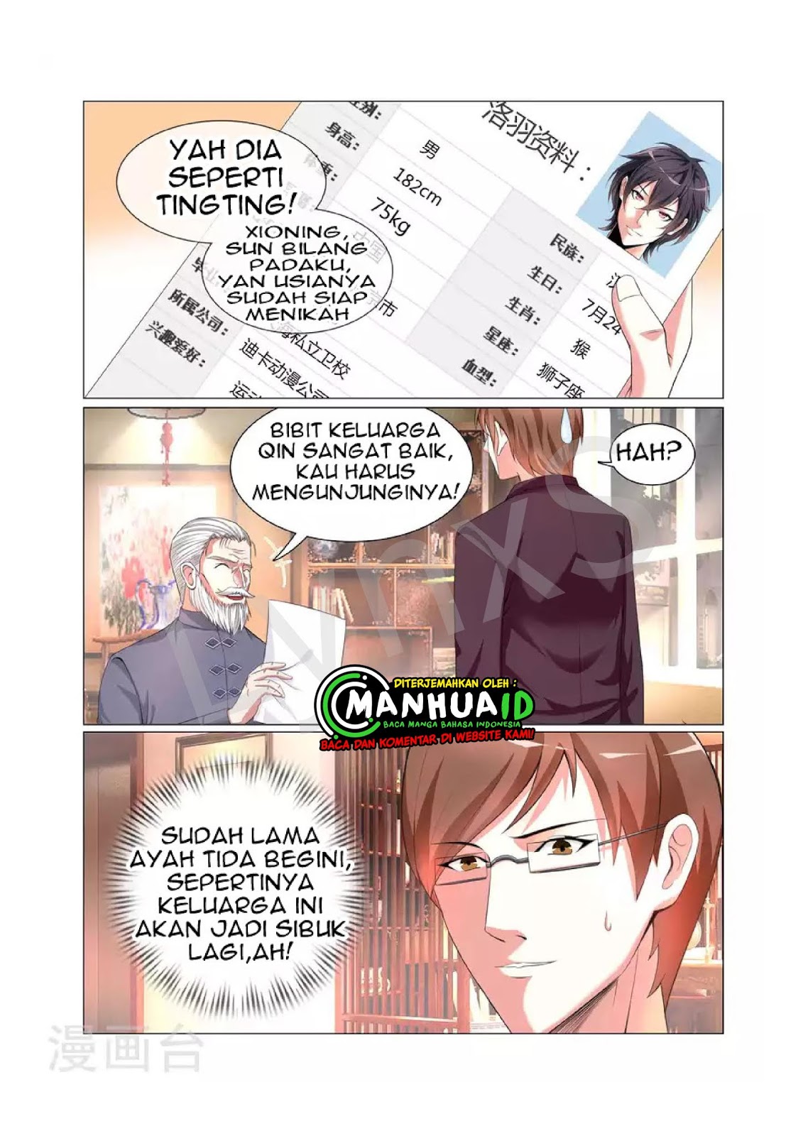 The Best Warrior In The City Chapter 6 Gambar 7