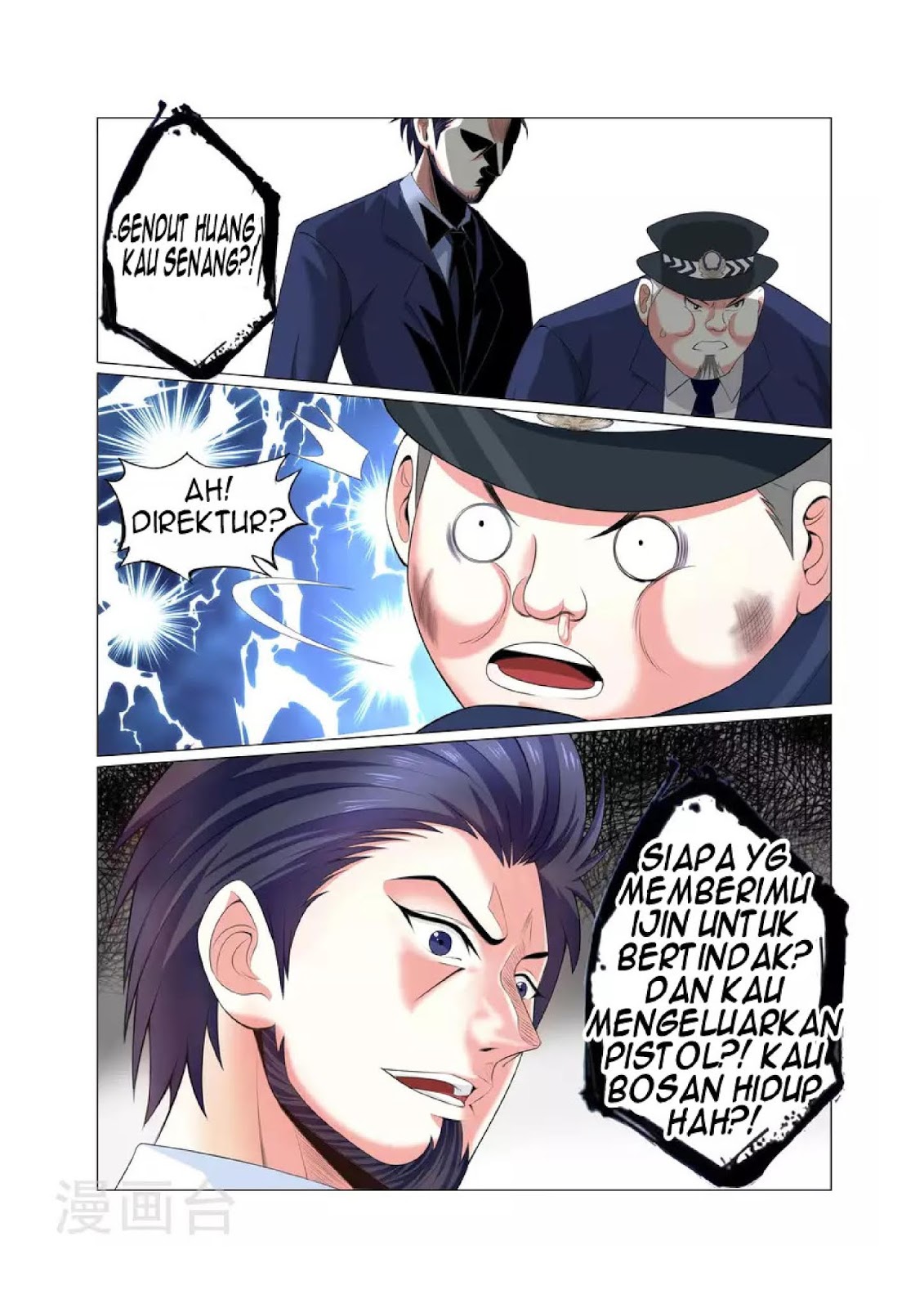 The Best Warrior In The City Chapter 5 Gambar 6
