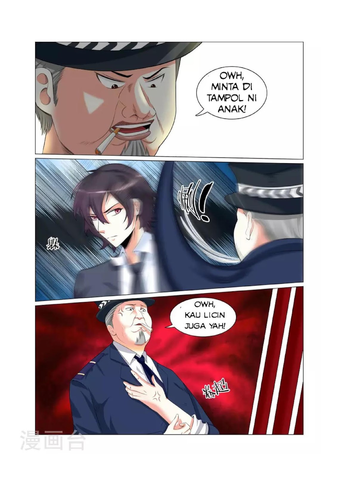 The Best Warrior In The City Chapter 4 Gambar 4