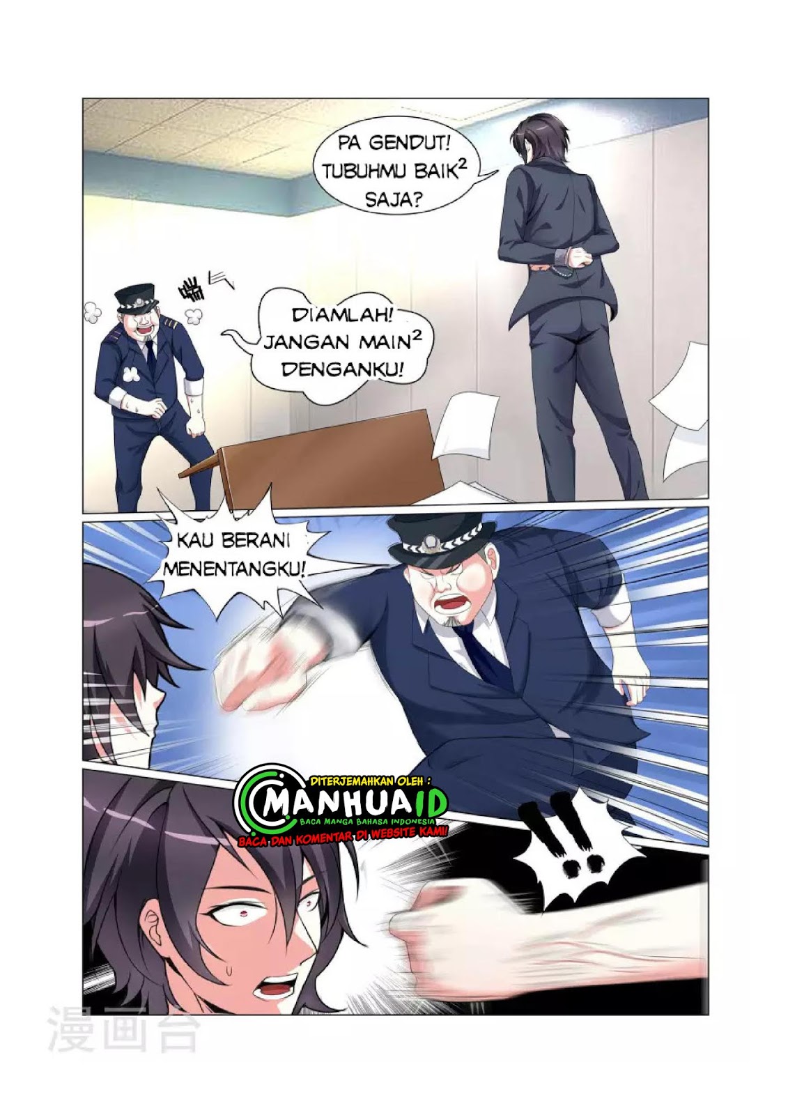 The Best Warrior In The City Chapter 4 Gambar 7