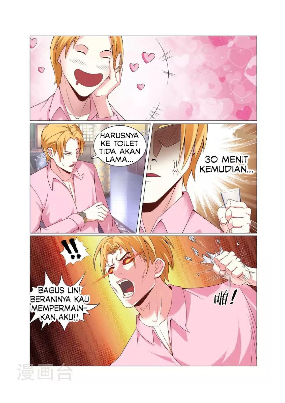 The Best Warrior In The City Chapter 2 Gambar 12