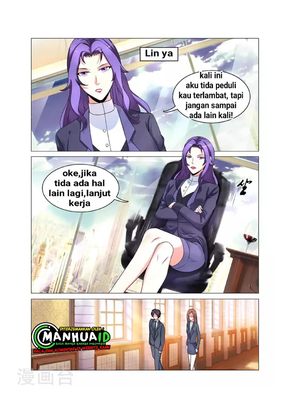 The Best Warrior In The City Chapter 2 Gambar 3