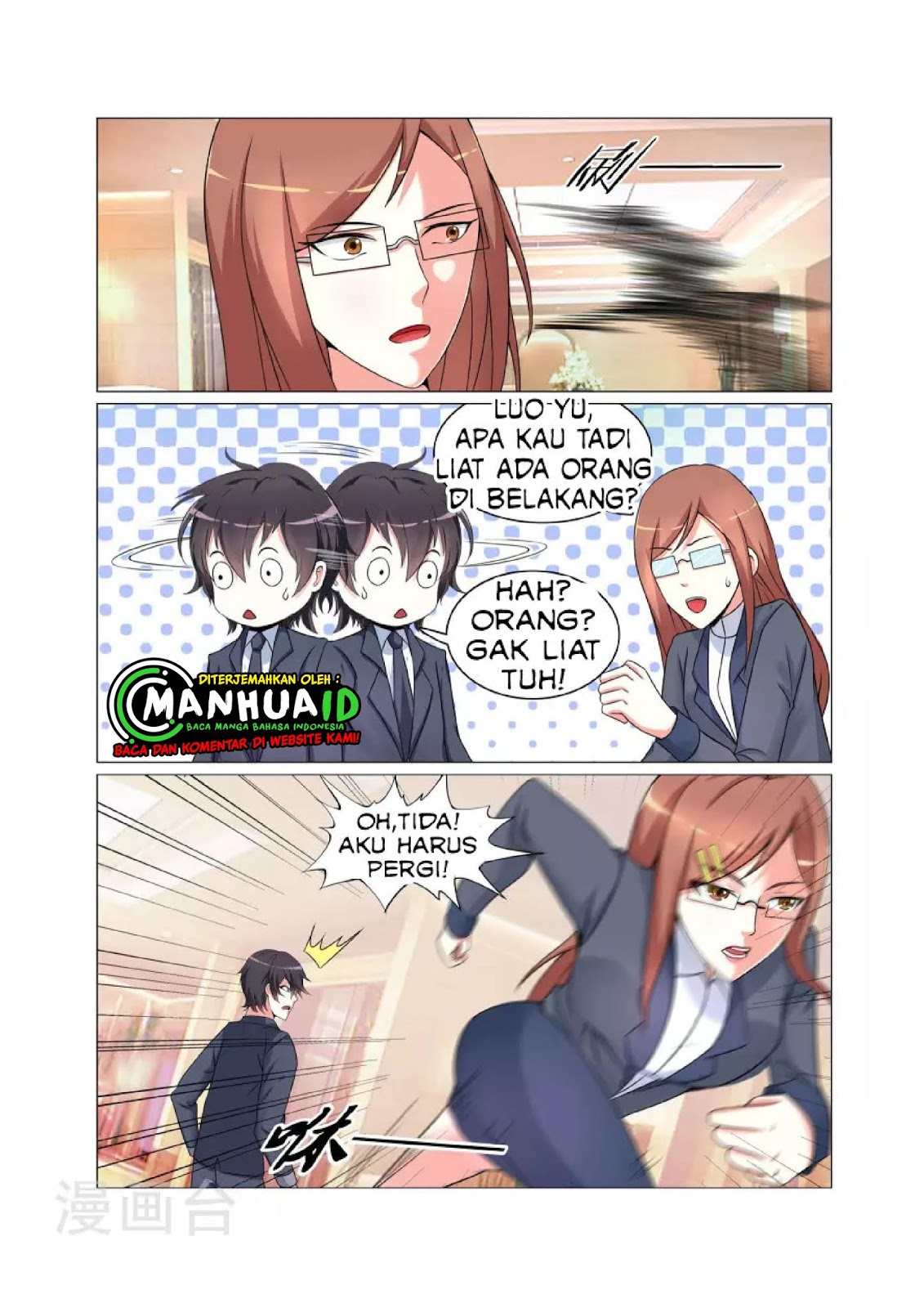 The Best Warrior In The City Chapter 2 Gambar 5