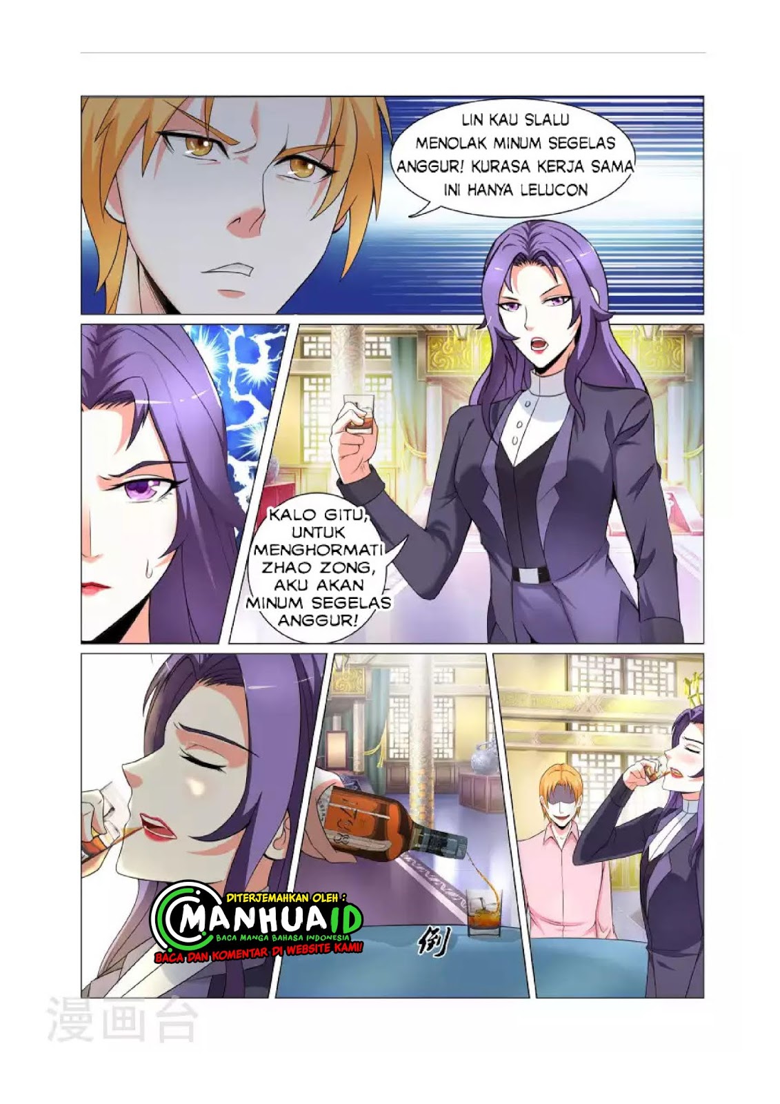 The Best Warrior In The City Chapter 2 Gambar 9