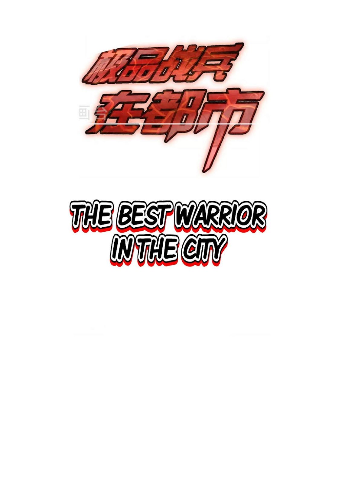 The Best Warrior In The City Chapter 1 Gambar 12