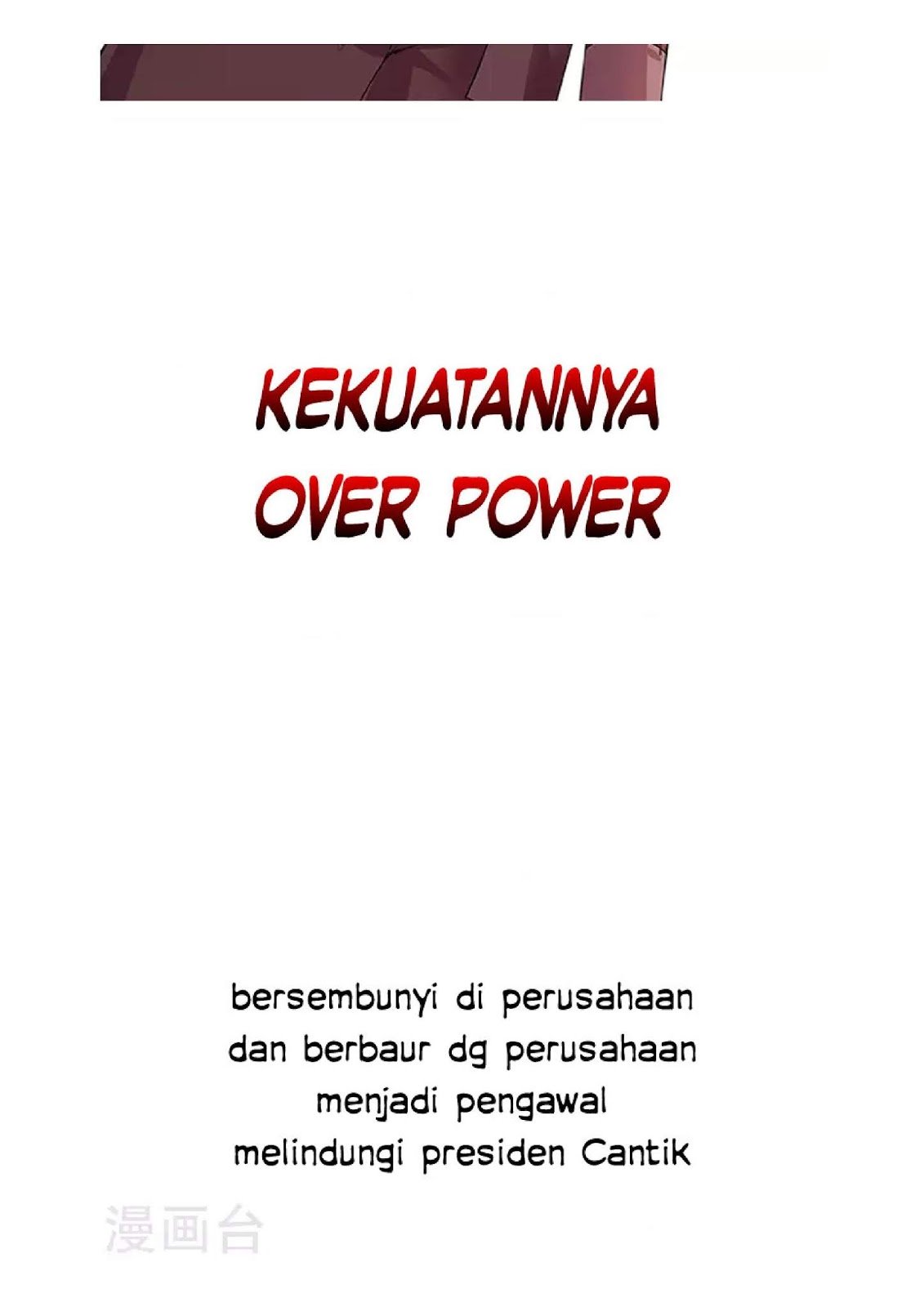 The Best Warrior In The City Chapter 00 Gambar 4