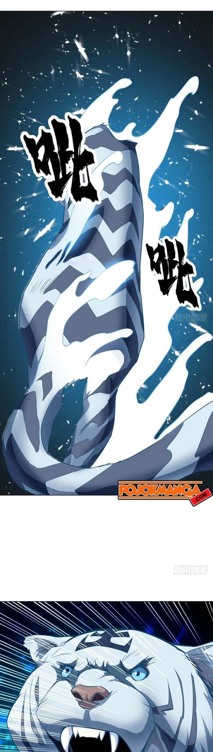 Martial Inverse Chapter 9 Gambar 21