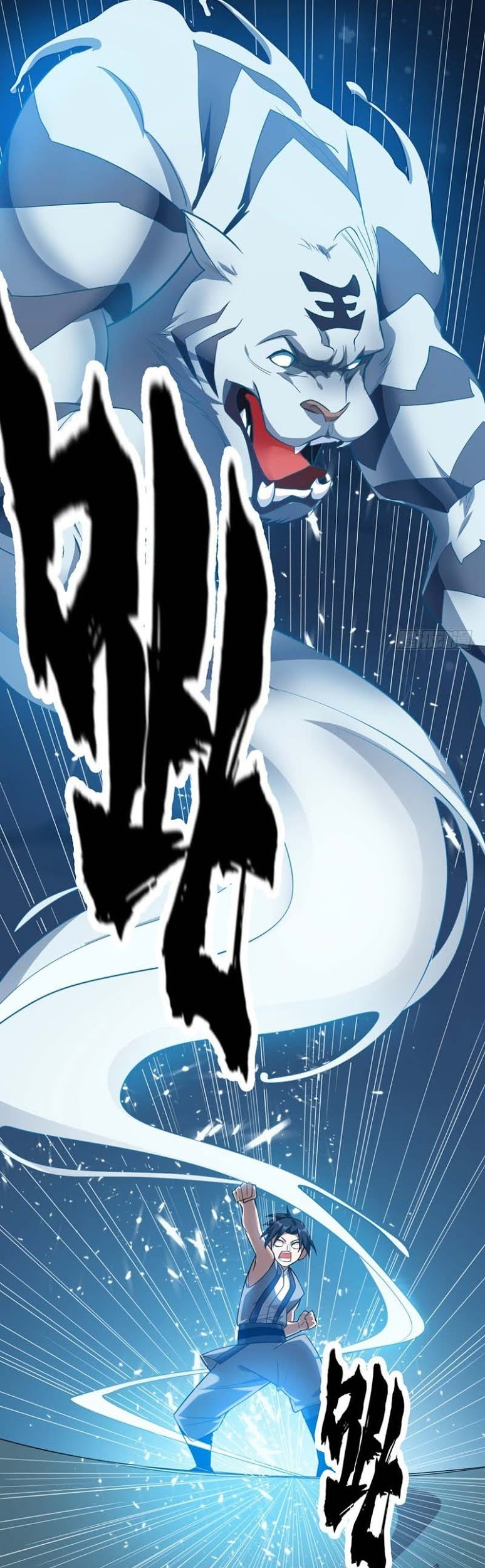 Martial Inverse Chapter 9 Gambar 23