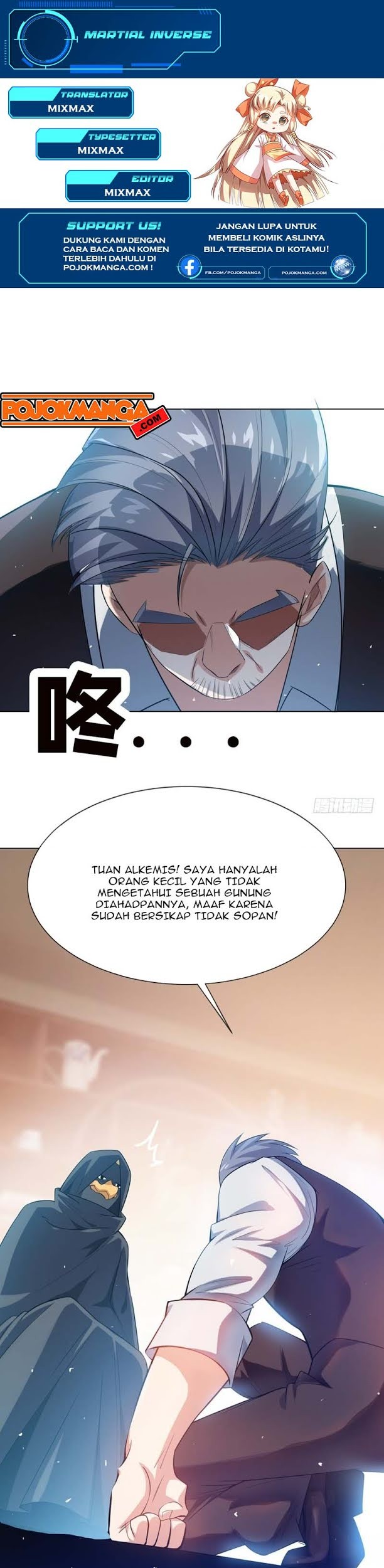 Baca Komik Martial Inverse Chapter 9 Gambar 1
