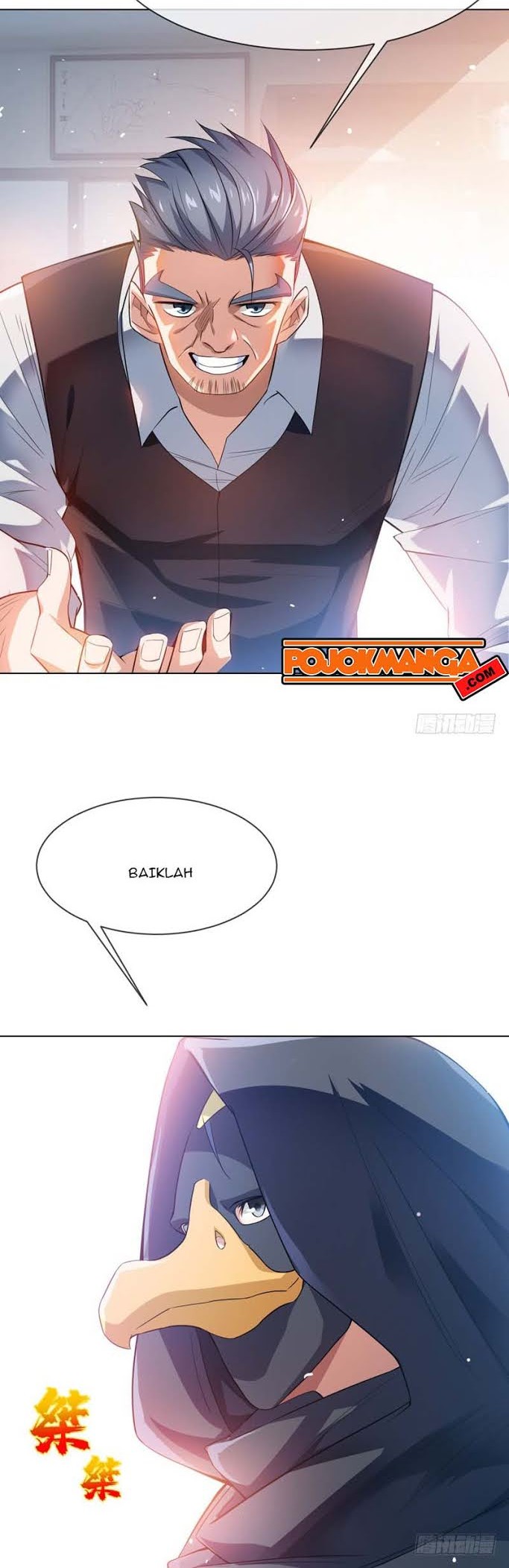 Martial Inverse Chapter 9 Gambar 5