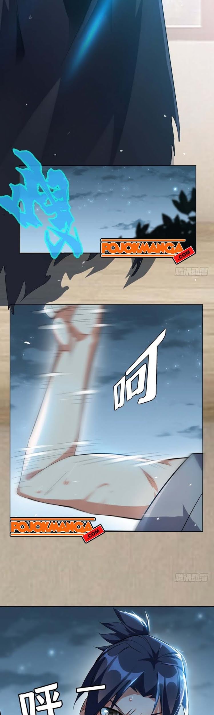 Martial Inverse Chapter 9 Gambar 17