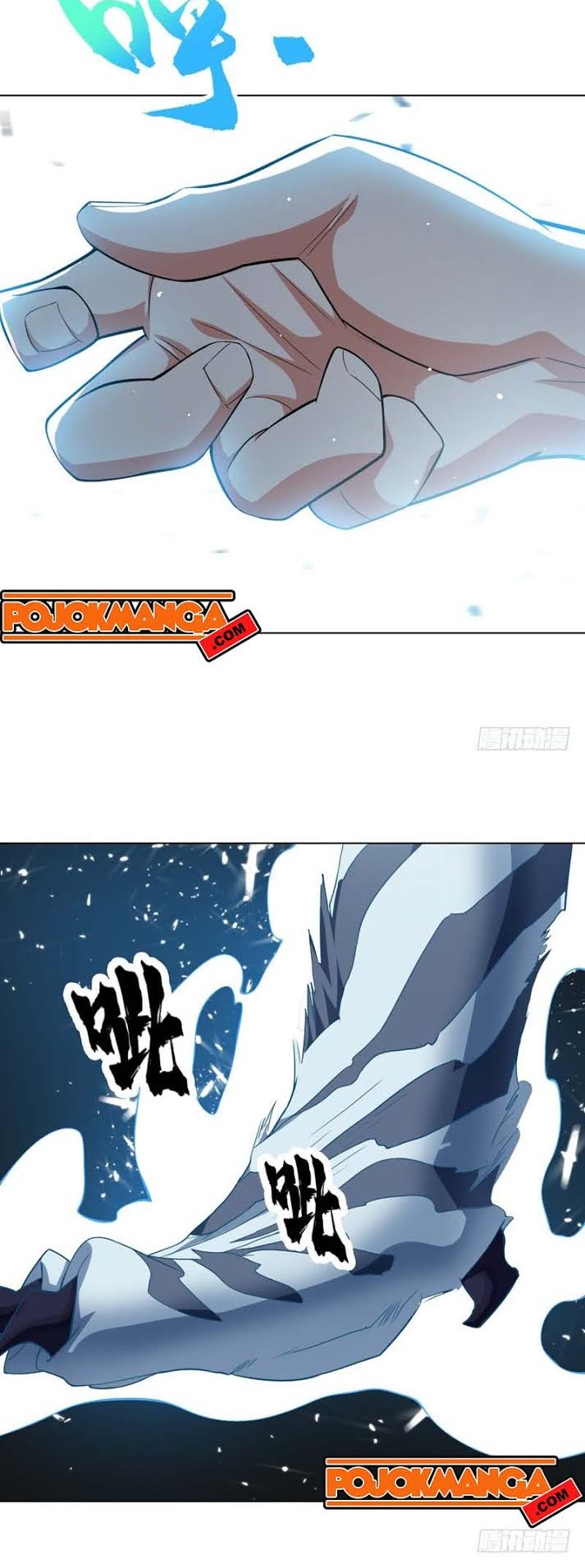 Martial Inverse Chapter 9 Gambar 20