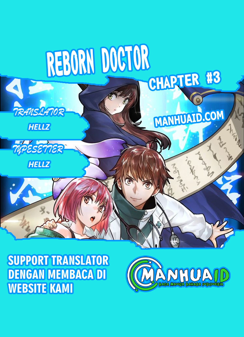 Baca Reborn Doctor Chapter 3 Gambar 2