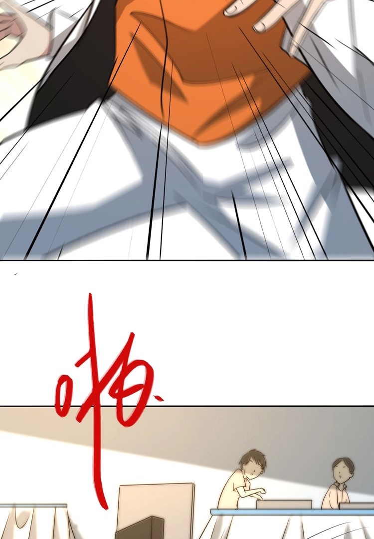 Reborn Doctor Chapter 3 Gambar 51