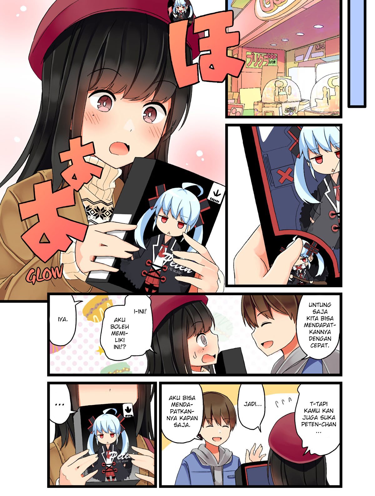 Hanging Out with a Gamer Girl Chapter 3 Gambar 4