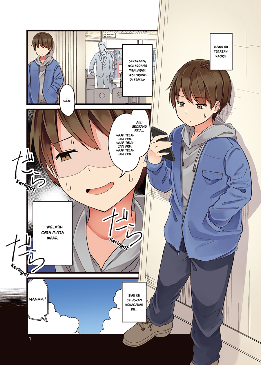 Baca Hanging Out with a Gamer Girl Chapter 1 Gambar 2