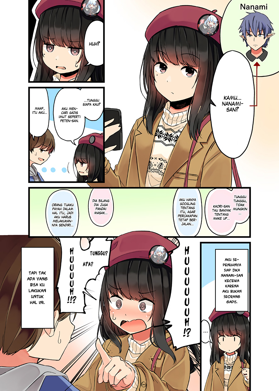 Hanging Out with a Gamer Girl Chapter 1 Gambar 7