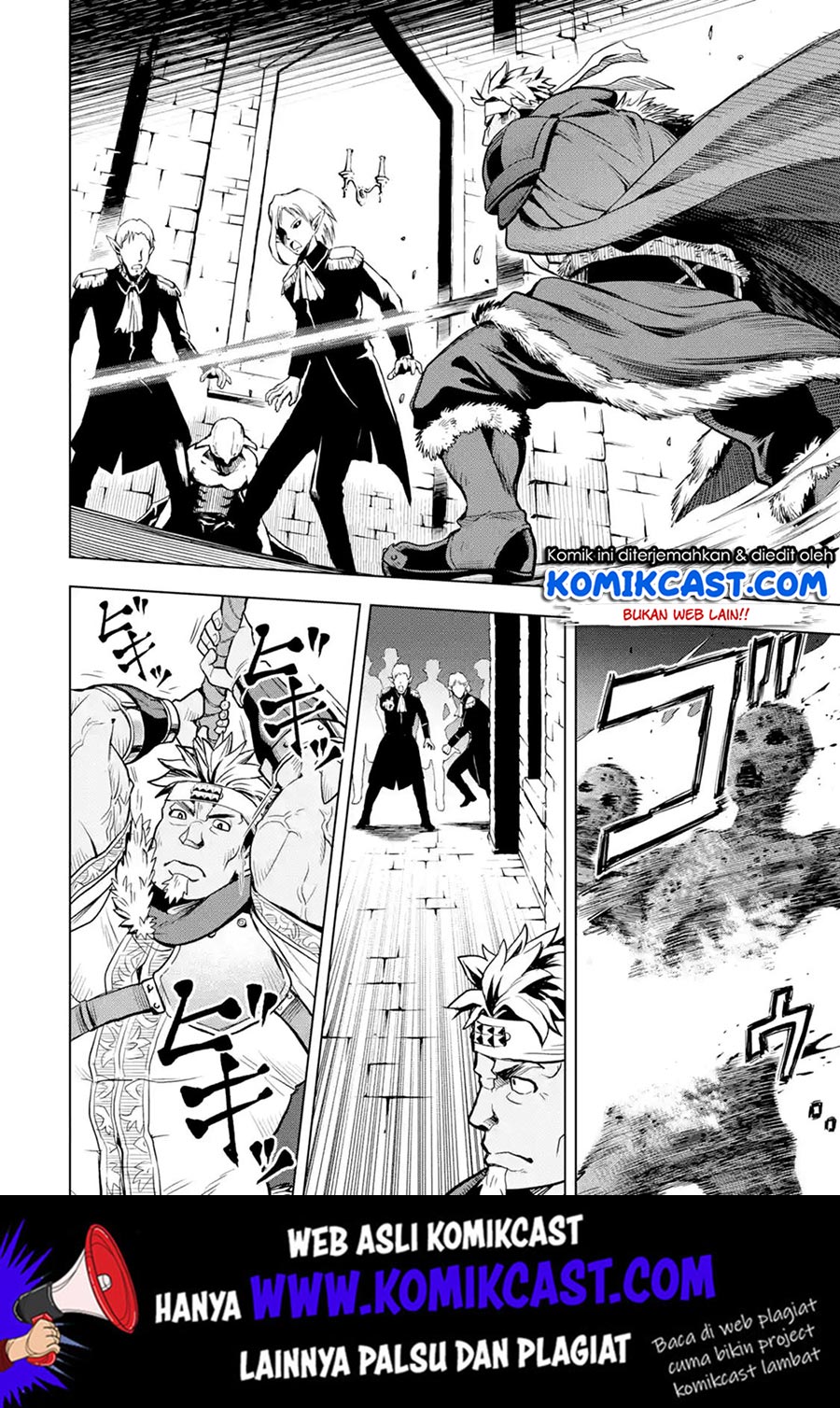 Koko wa Ore ni Makasete Saki ni Ike to Itte kara 10 Nen ga Tattara Densetsu ni Natteita Chapter 8.4 Gambar 5