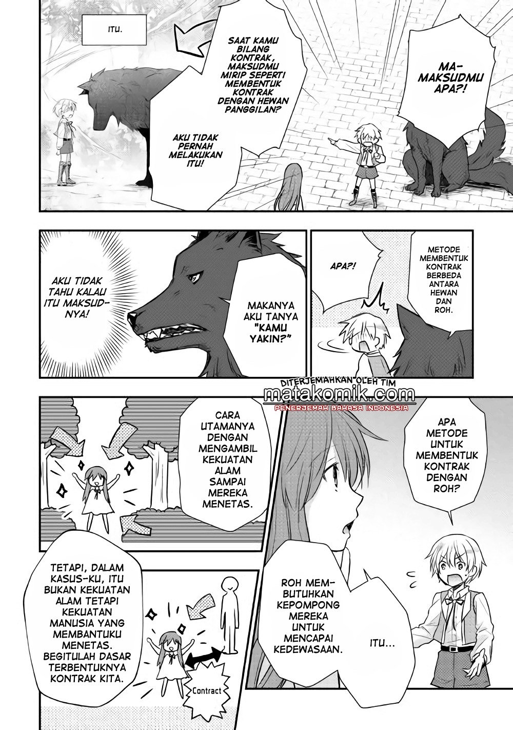 Tensei Ouji wa Daraketai Chapter 06 Gambar 12