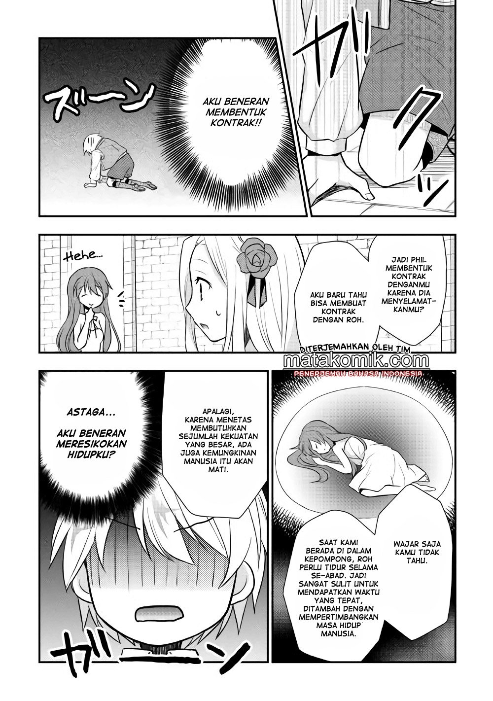 Tensei Ouji wa Daraketai Chapter 06 Gambar 13
