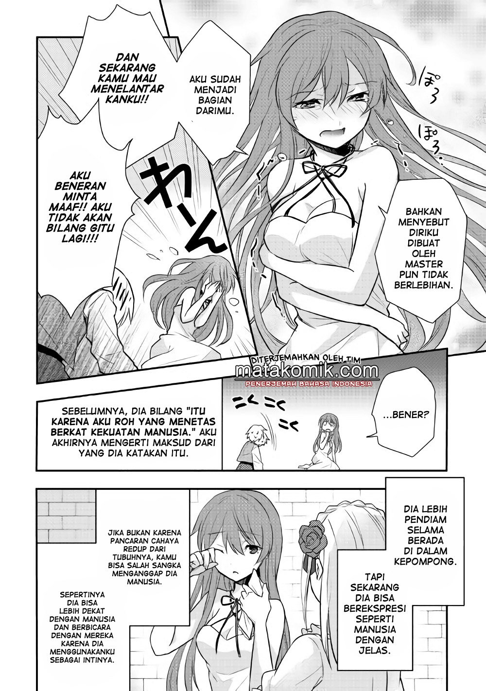 Tensei Ouji wa Daraketai Chapter 06 Gambar 17