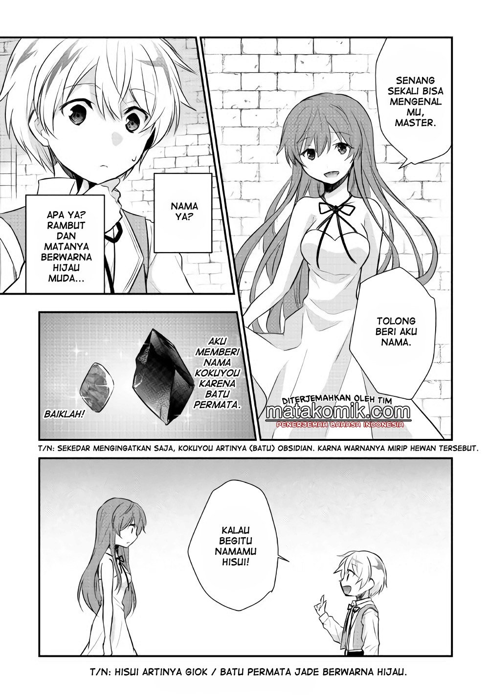 Tensei Ouji wa Daraketai Chapter 06 Gambar 18