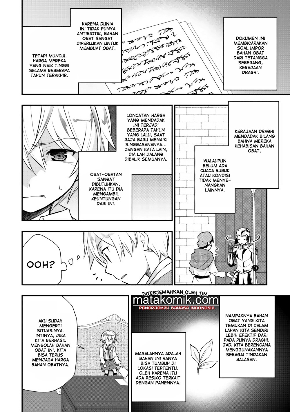 Tensei Ouji wa Daraketai Chapter 06 Gambar 21
