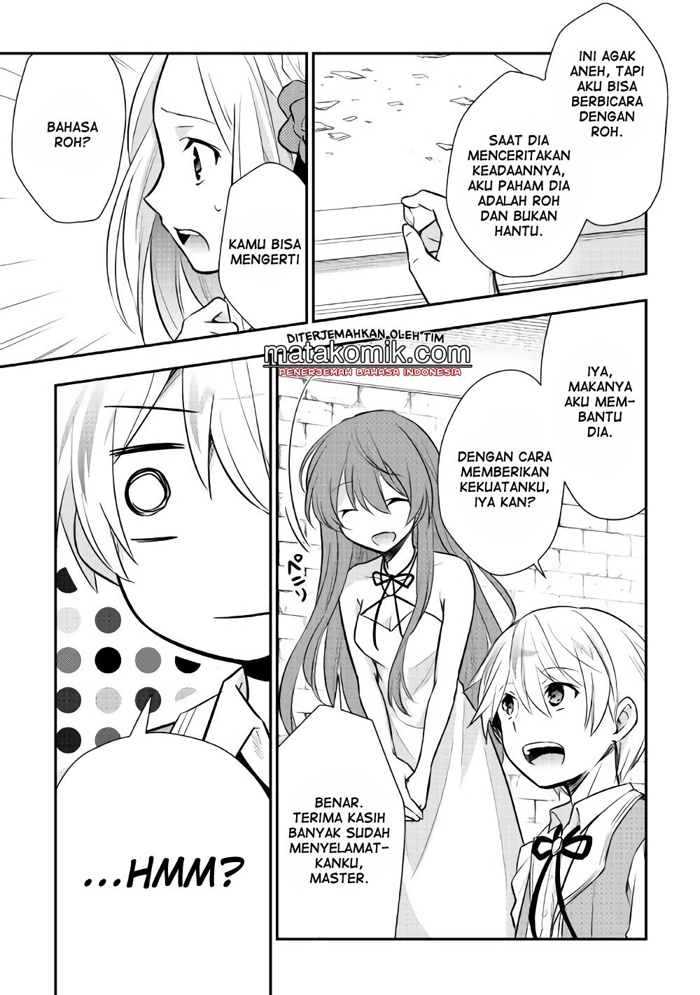 Tensei Ouji wa Daraketai Chapter 06 Gambar 7