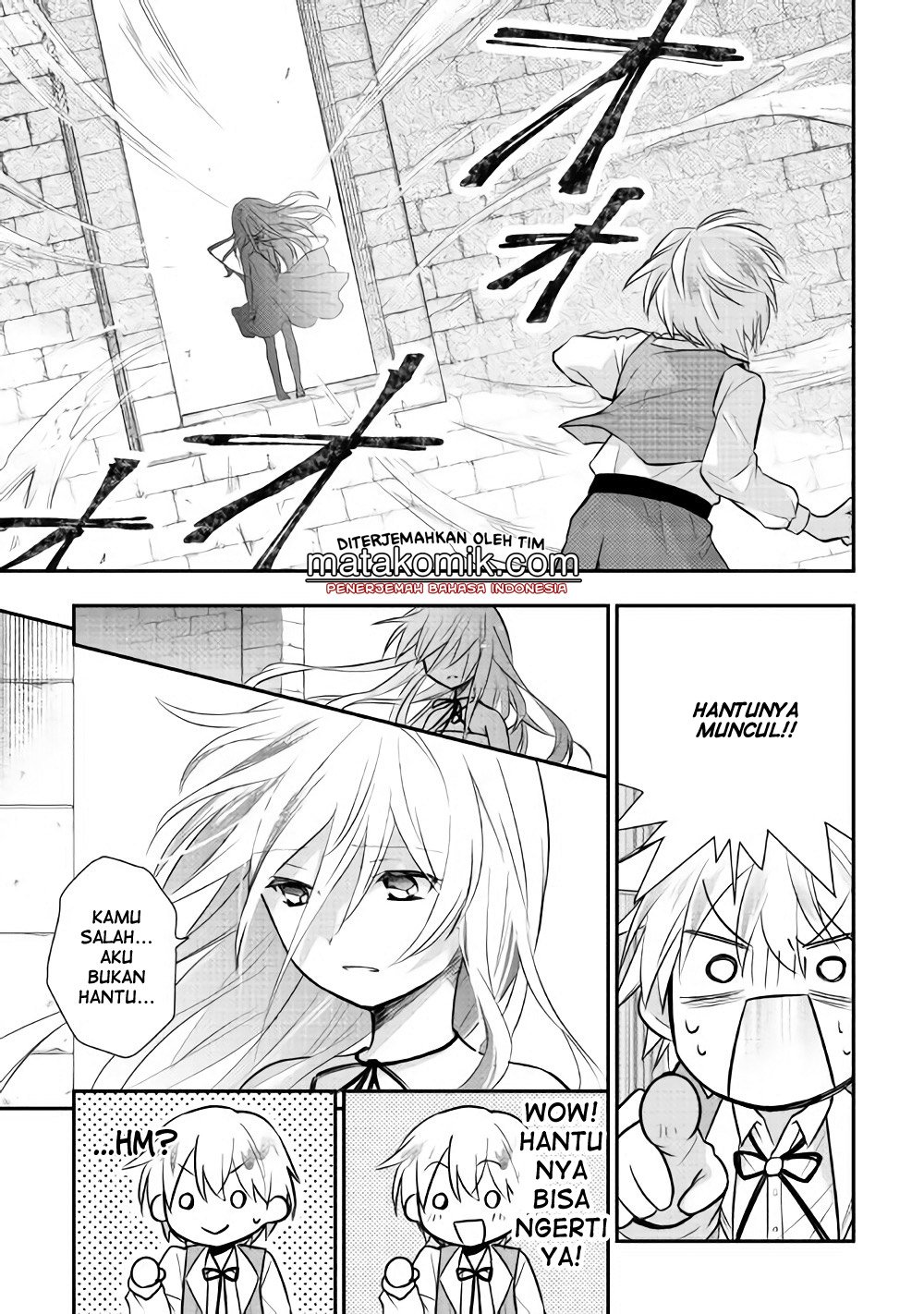 Tensei Ouji wa Daraketai Chapter 05 Gambar 14