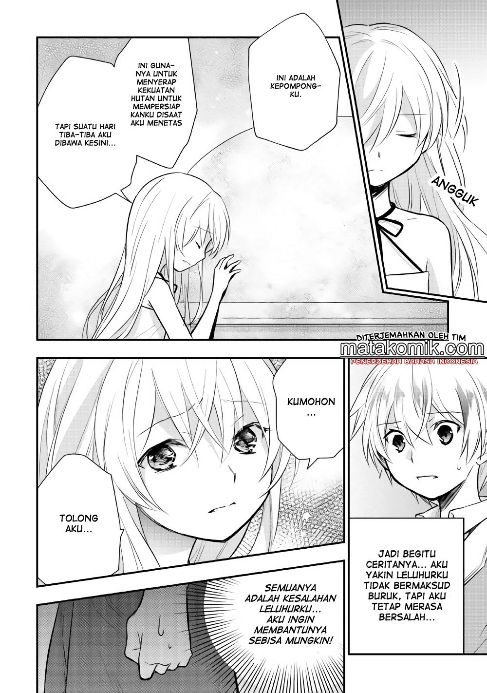 Tensei Ouji wa Daraketai Chapter 05 Gambar 17