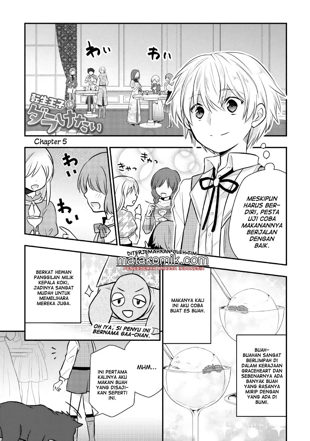 Tensei Ouji wa Daraketai Chapter 05 Gambar 3