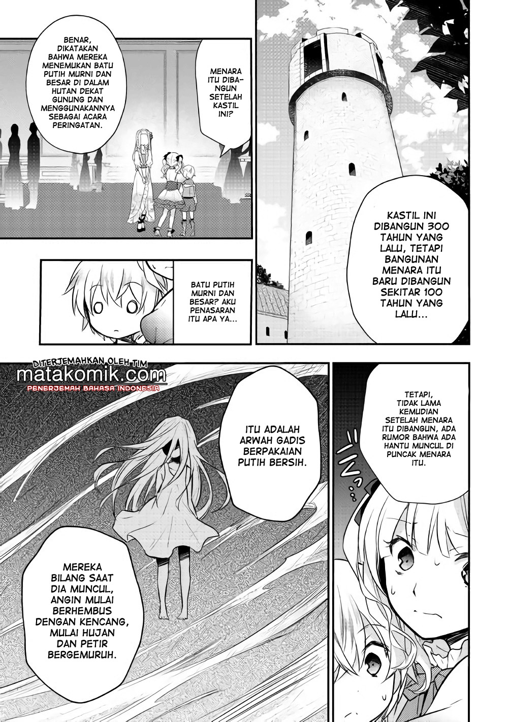 Tensei Ouji wa Daraketai Chapter 05 Gambar 7