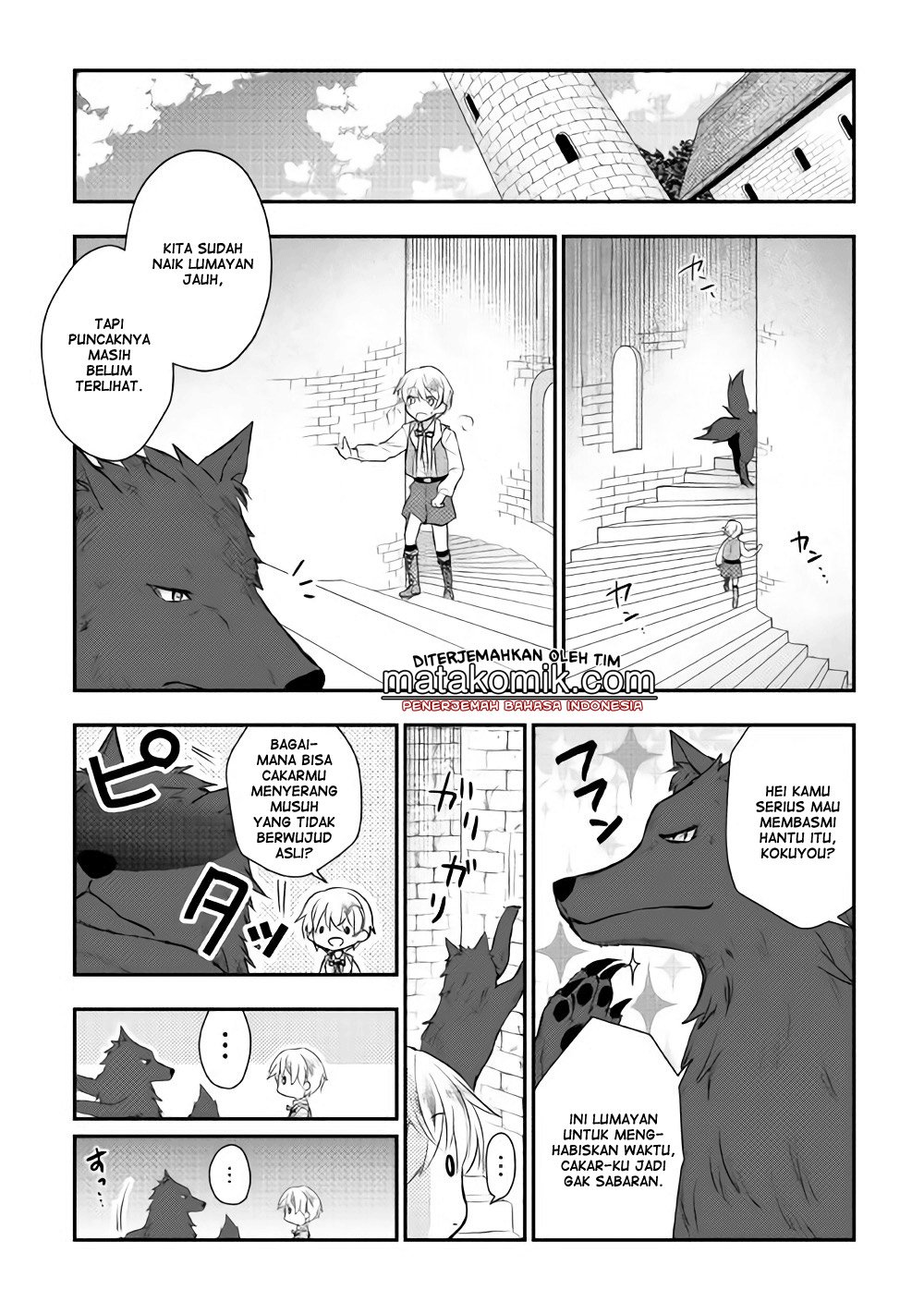 Tensei Ouji wa Daraketai Chapter 05 Gambar 9