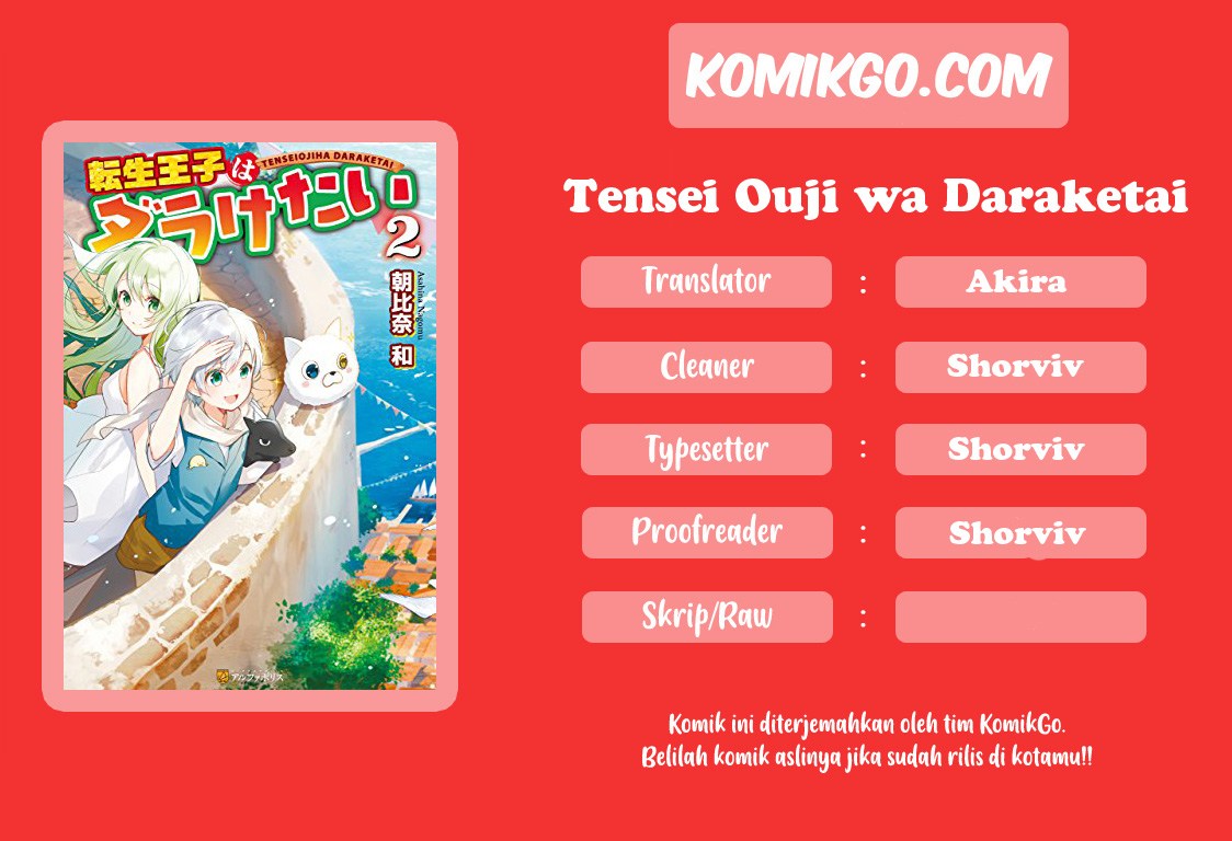 Baca Komik Tensei Ouji wa Daraketai Chapter 04 Gambar 1