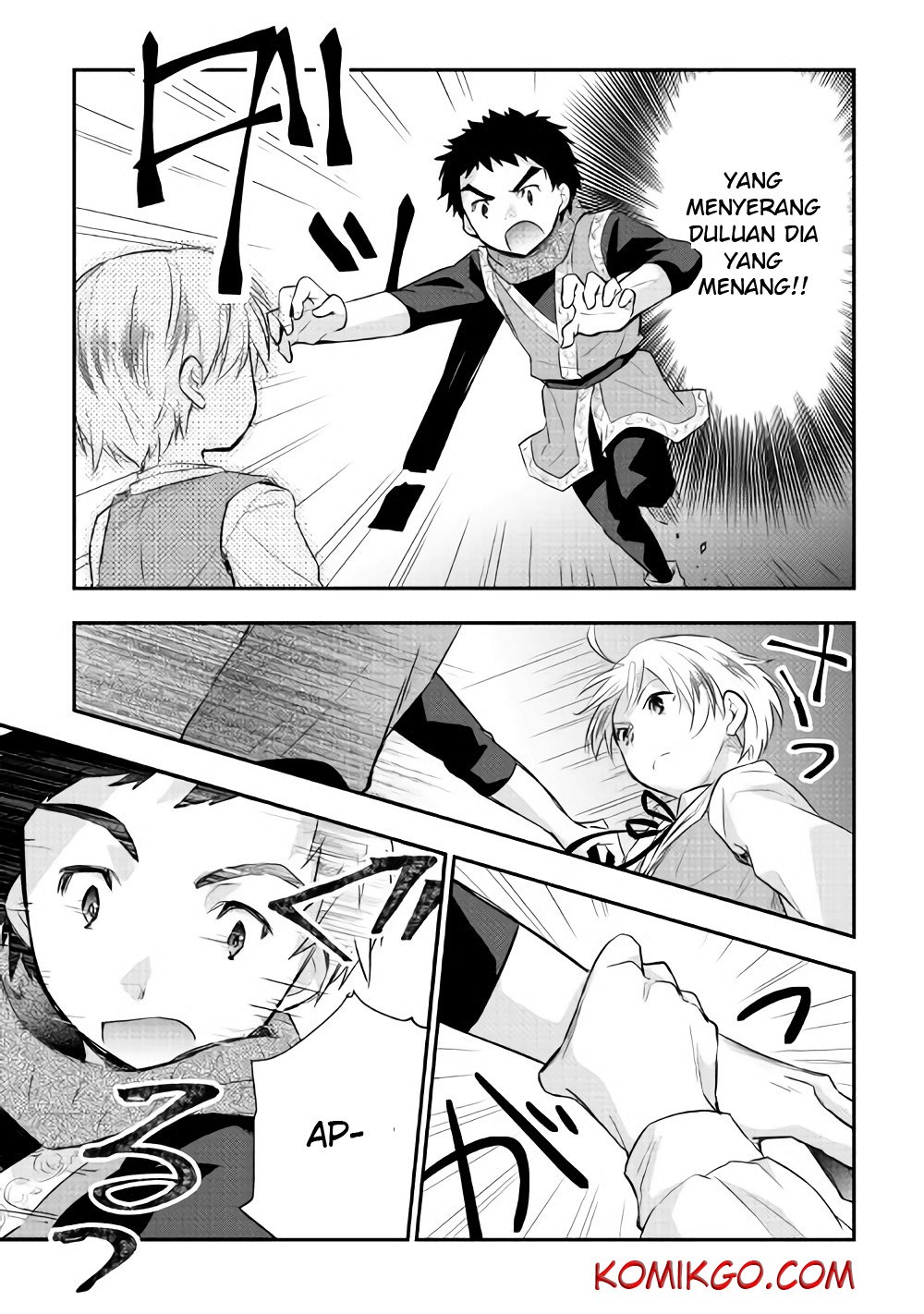 Tensei Ouji wa Daraketai Chapter 04 Gambar 18