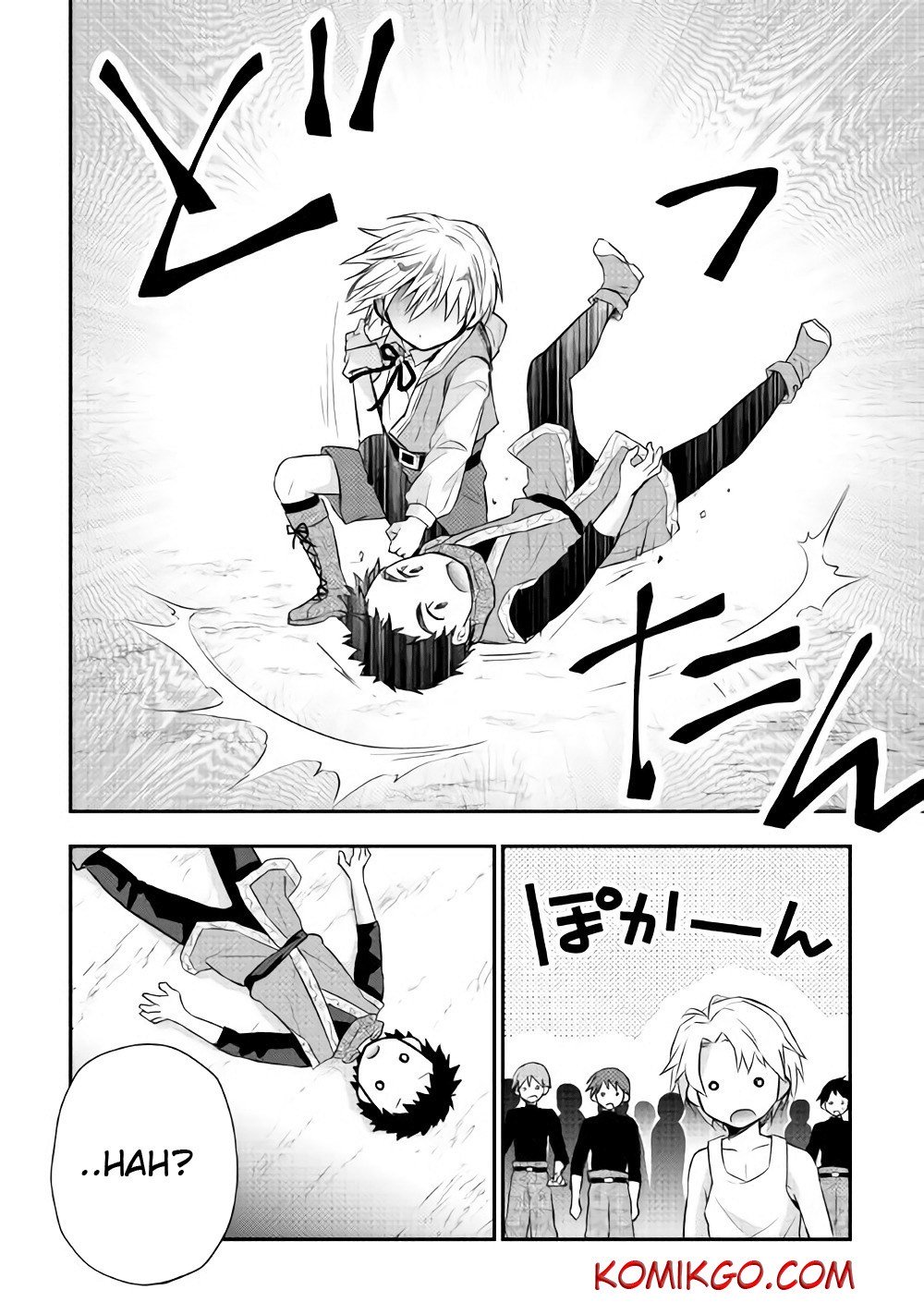 Tensei Ouji wa Daraketai Chapter 04 Gambar 19