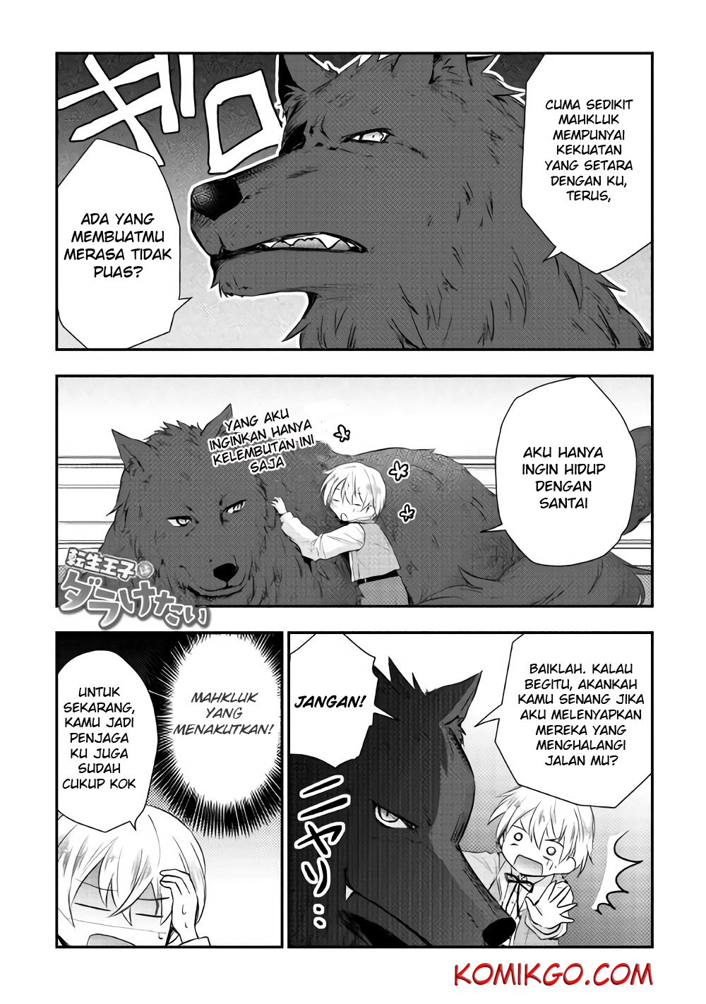 Baca  Tensei Ouji wa Daraketai Chapter 04 Gambar 2