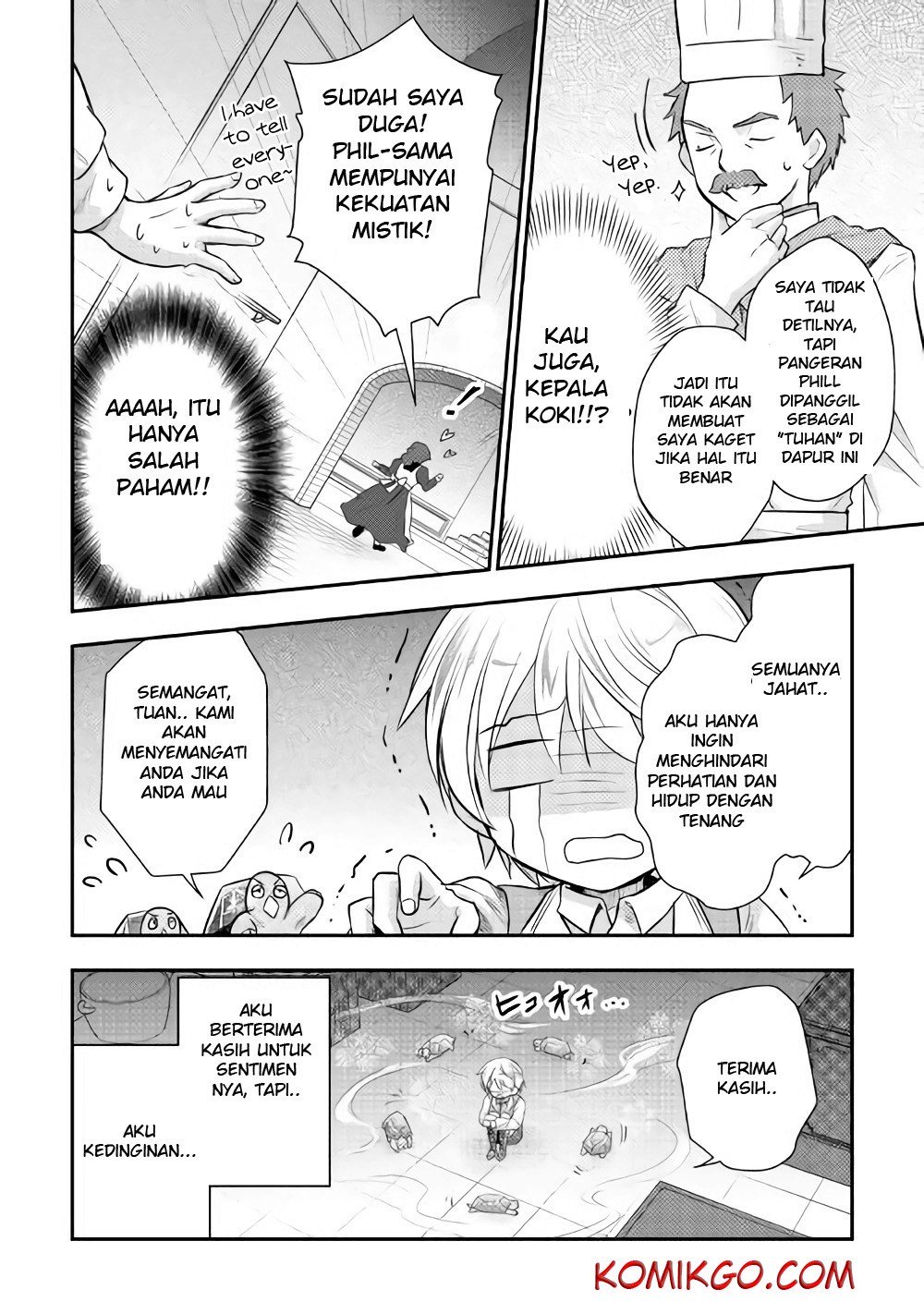 Tensei Ouji wa Daraketai Chapter 04 Gambar 25