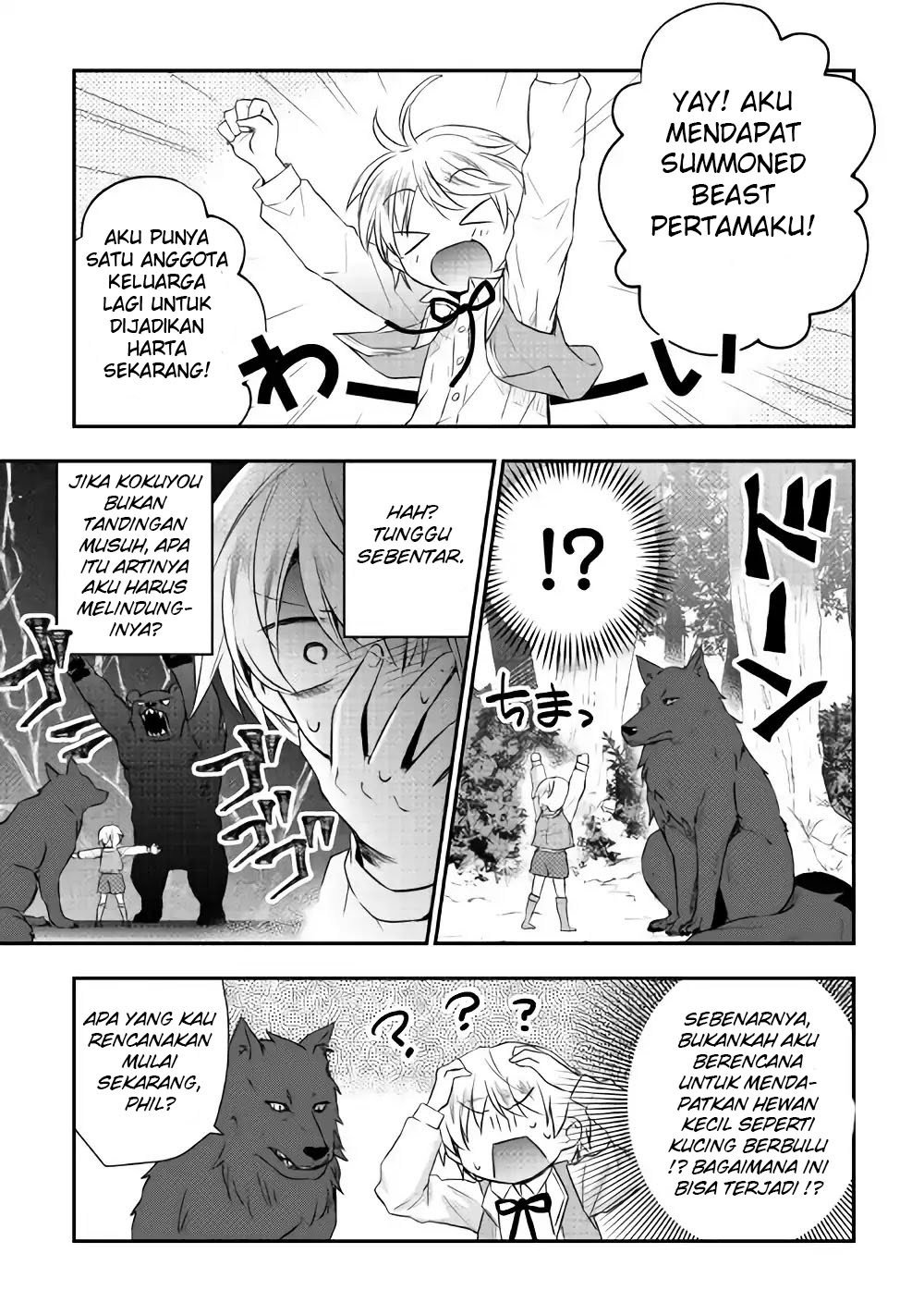 Tensei Ouji wa Daraketai Chapter 03 Gambar 10