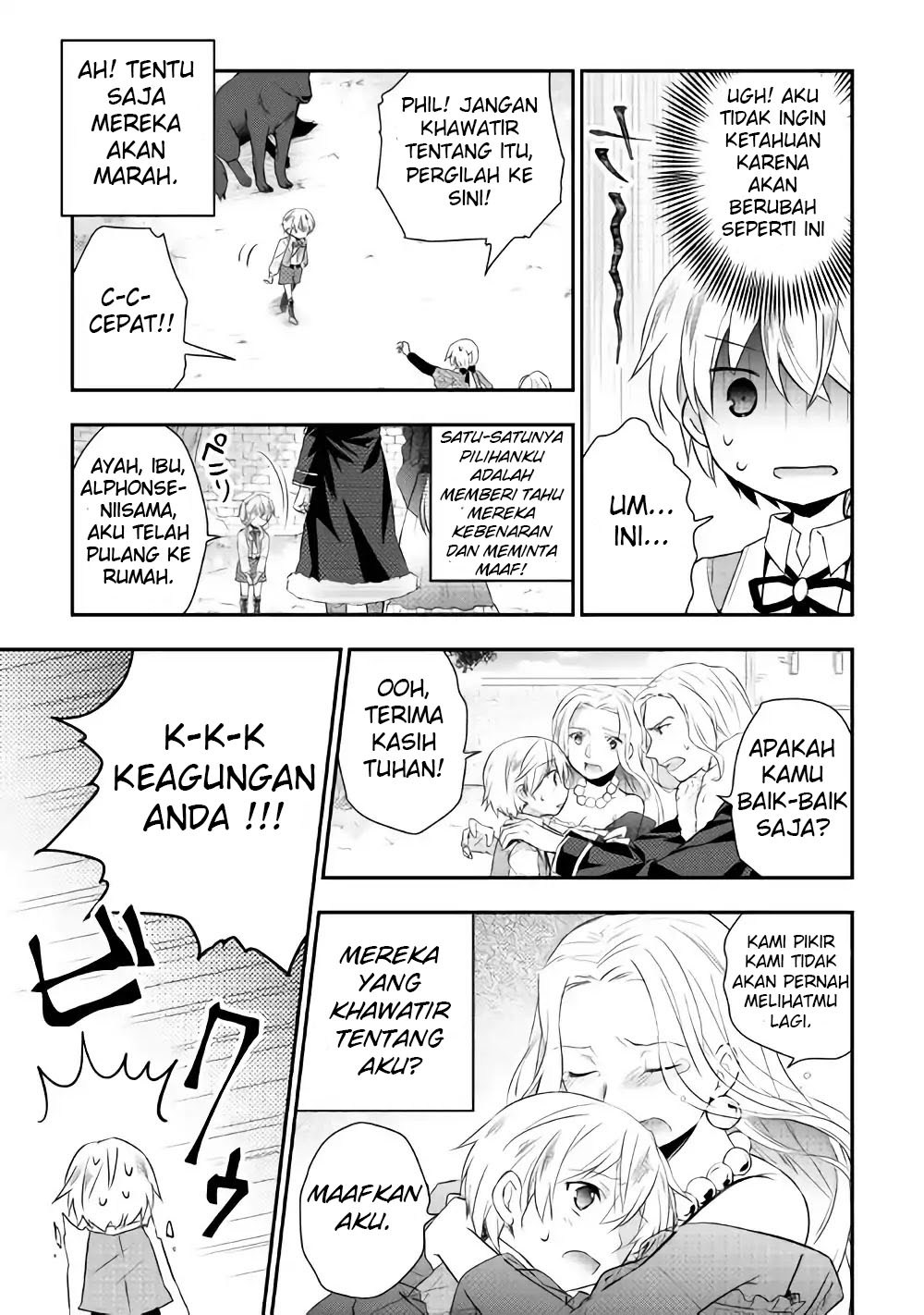 Tensei Ouji wa Daraketai Chapter 03 Gambar 14