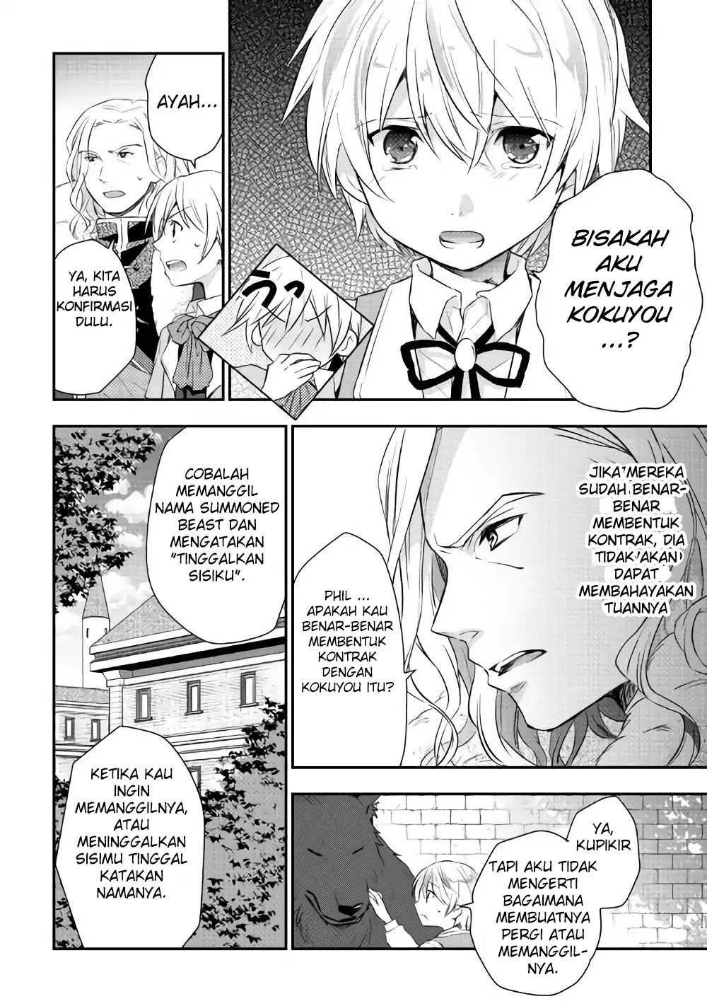 Tensei Ouji wa Daraketai Chapter 03 Gambar 20
