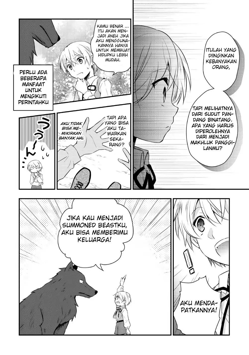 Tensei Ouji wa Daraketai Chapter 03 Gambar 5