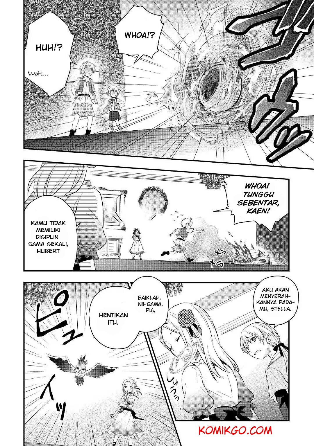 Tensei Ouji wa Daraketai Chapter 02 Gambar 17